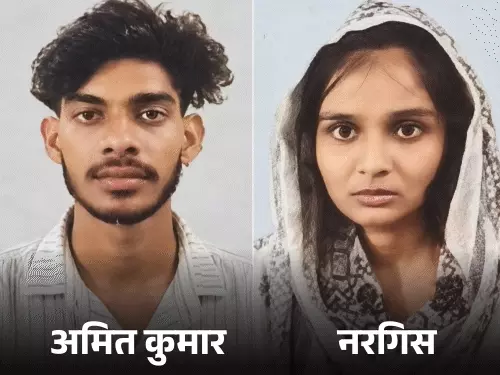 लखनऊ में होटल के कमरे में प्रेमी जोड़े ने की आत्महत्या, एक ही फंदे पर लटके मिले शव; परिवार रिश्ते के खिलाफ था