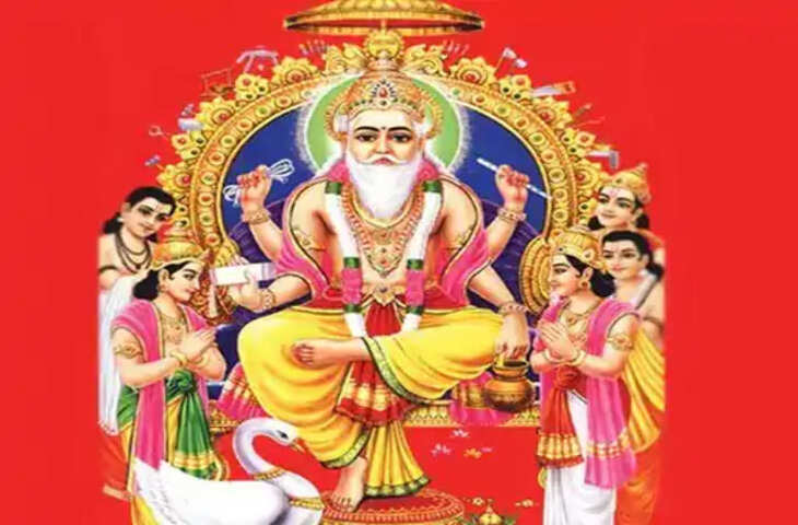सर्वार्थ सिद्धि-रवि योग में विश्वकर्मा पूजा: कारखानों और गैराज में होगी विशेष पूजा-अर्चना, सूर्य का होगा कन्या राशि में गोचर