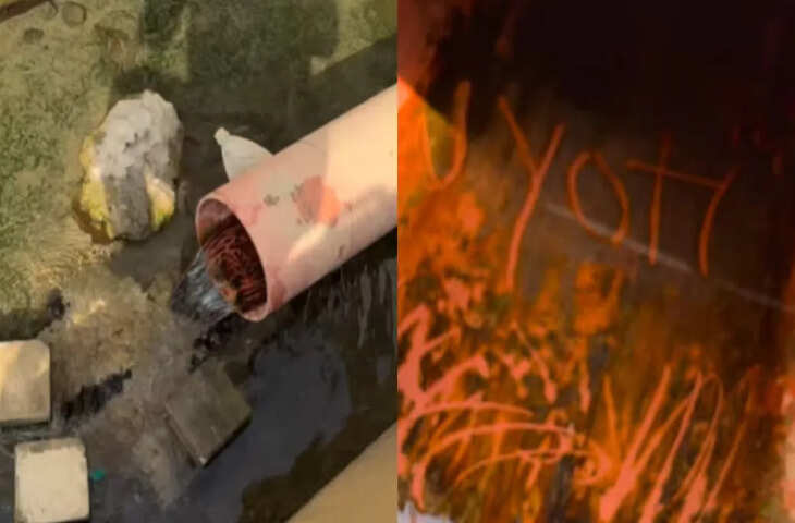 ये आशिक लोग अब और कहां-कहां अपनी प्रेमिका का नाम लिखेंगे? वायरल Video देख हिल जाएगा दिमाग