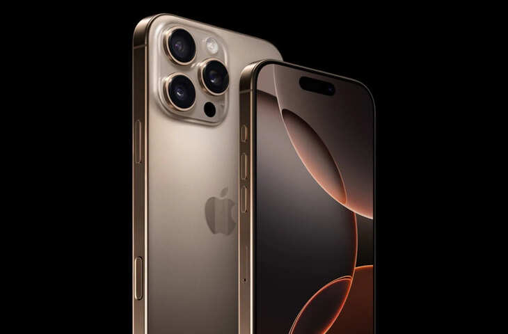 iPhone 16 Pro Max की कीमत में बड़ी गिरावट! iPhone 17 लॉन्च से पहले मिल रहा ₹19,500, डिटेल जान अभी कर दे ऑर्डर 