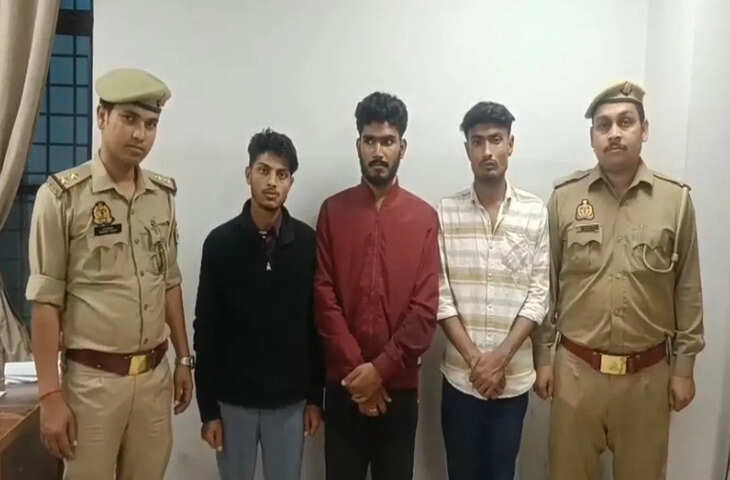 गोरखपुर में धर्मांतरण कराने के आरोप में मां-बेटे समेत चार गिरफ्तार, पुलिस की बड़ी कार्रवाई