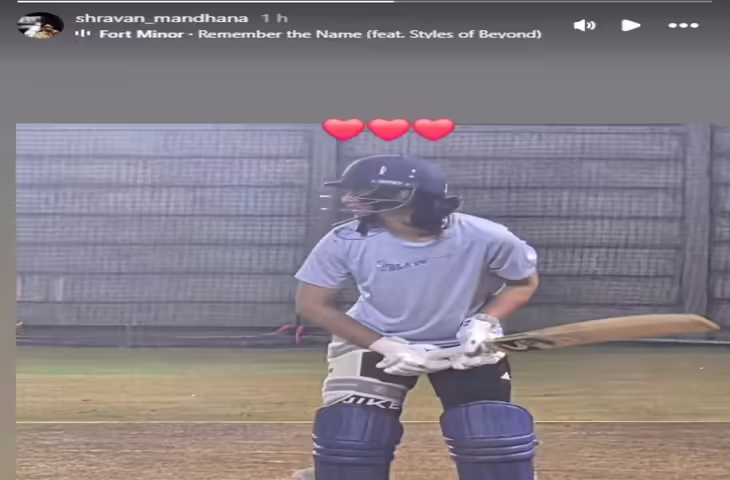 शादी टूटने के बाद Smriti Mandhana ने किया मूवऑन, नेट में प्रैक्टिस करते हुए तस्वीर वायरल 