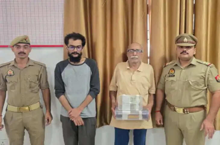 फिरोजाबाद में बाप-बेटे गिरफ्तार, 755 ग्राम चरस बरामद; घर से 63 हजार रुपये नकद मिले
