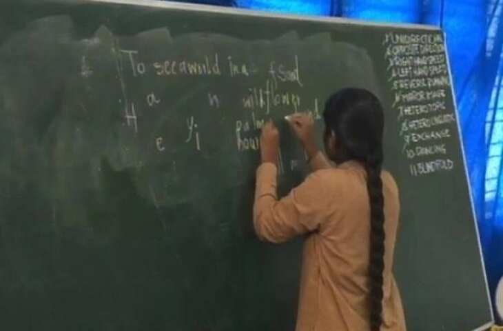 इस लड़की को भगवान ने दी है ऐसी शक्ति, एक साथ दोनों हाथों से दो भाषाओं में लिखने का करती चमत्कार