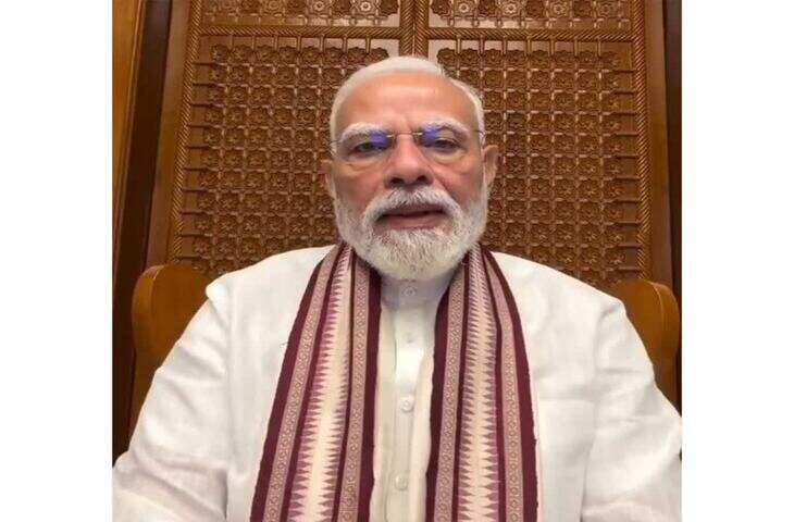 इंस्टाग्राम पर पीएम मोदी का नया वीडियो संदेश, Gen Z के लिए कही खास बात, जानें क्या बोले प्रधानमंत्री