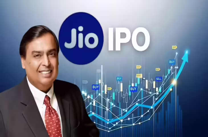 हो जाए तैयार! Reliance Jio ला रही देश का सबसे बड़ा IPO, यहाँ जाने GMP से लेकर प्राइसबैंड तक सबकुछ&nbsp;
