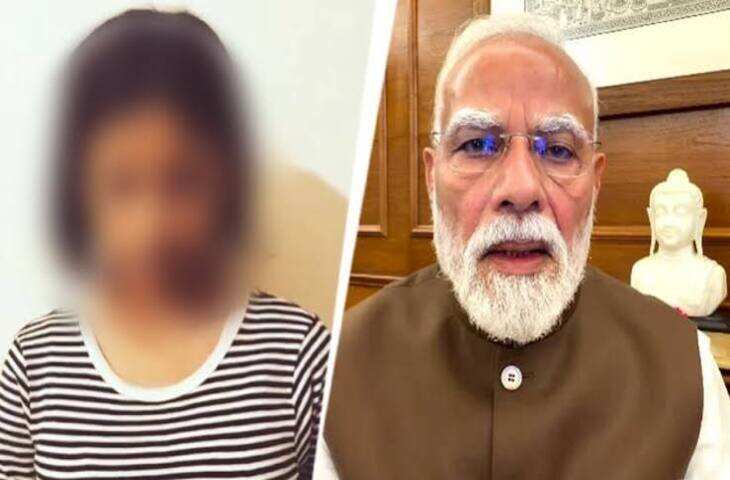 PM मोदी पर विवादित बयान देने वाली नाबालिग लड़की को राहत, शिकायत दर्ज कराने वाले ने वापिस ली FIR&nbsp;