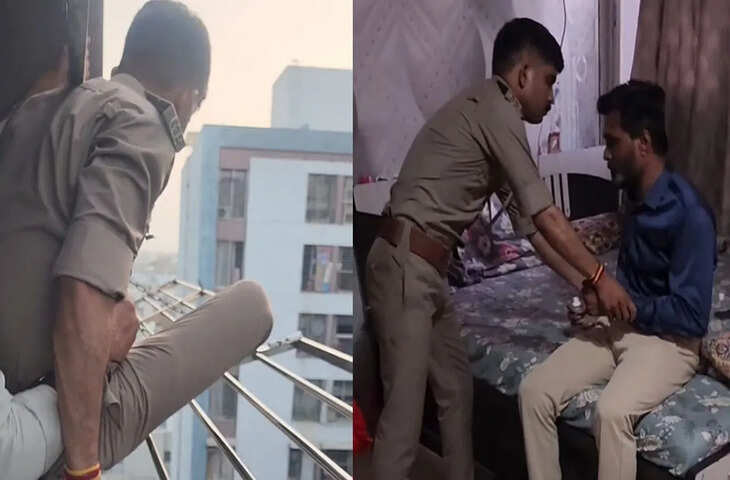Viral Clip: पुलिसकर्मी बना फरिश्ता, समय पर मदद कर जहर पीने वाले युवक की बचाई जान