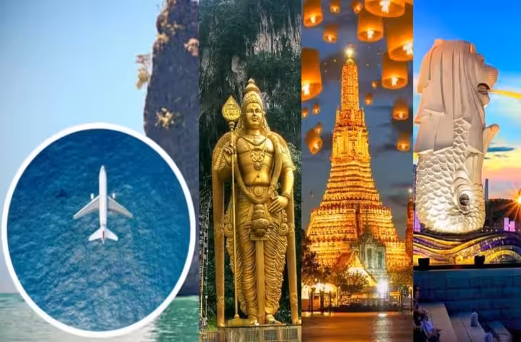 Independence Day Weekend Trip: IRCTC के साथ करें सिंगापुर-मलेशिया की सैर, जाने कीमत से लेकर सुविधाओं तक पूरी डिटेल&nbsp;