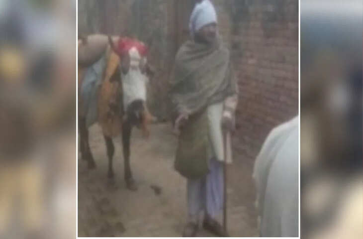 &lsquo;नंदी बैल बताएंगे भविष्य&rsquo;, अमरोहा में राकेश बनकर असलम मांग रहा था भीख, गांववालों के सामने खुला राज, फिर जो हुआ&hellip;