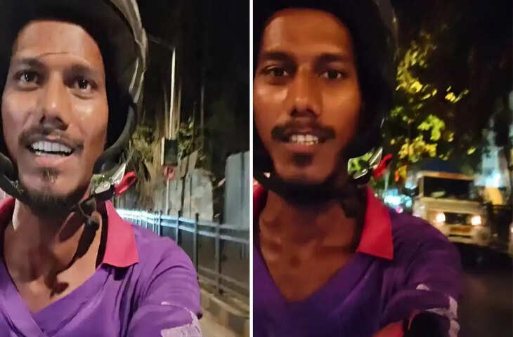 डिलीवरी बॉय ने बताई रात की ड्यूटी की दिलचस्प कहानी, देसी अंदाज सुन हंस पड़े लोग
