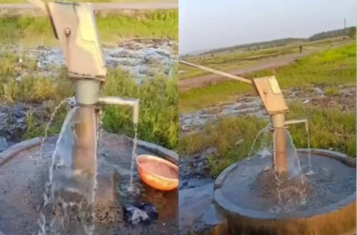 सिवनी में हैंडपंप से लगातार निकल रहा पानी, ग्रामीण हैरान; कोई बता रहा चमत्कार तो विशेषज्ञ दे रहे वैज्ञानिक कारण