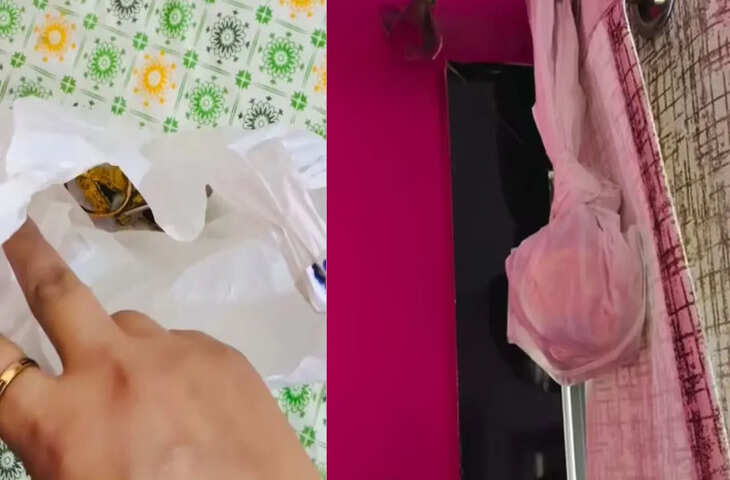 चोरी से बचाव के लिए ज्वैलरी छिपाने का अनोखा तरीका वायरल, महिला का वीडियो चर्चा में