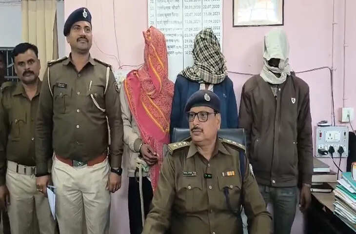 रोहतास में मानव तस्करी का पर्दाफाश, चार गिरफ्तार