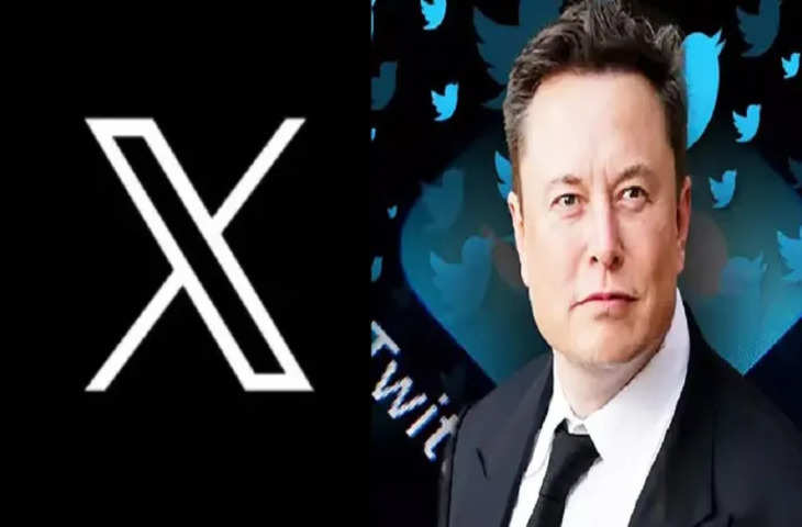 अब पोस्ट के ही नहीं जॉब ढूंढने के भी काम आएगा These are X, Elon Musk and चर