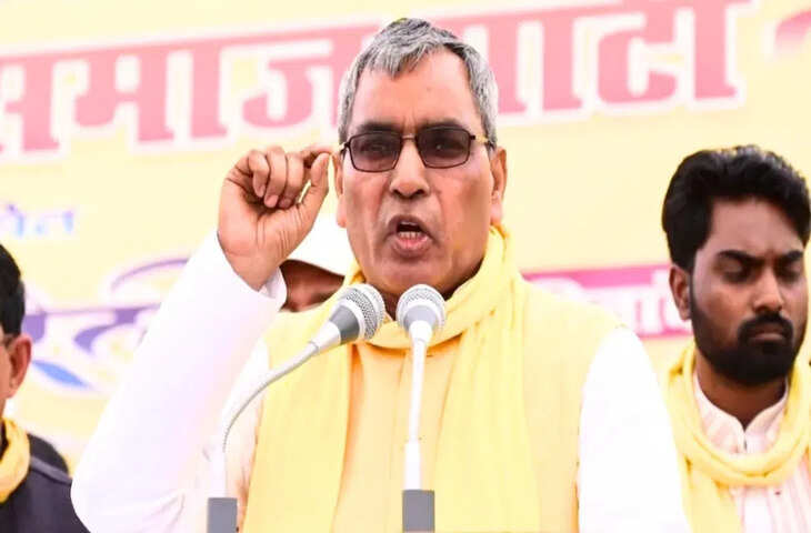 मंत्री ओपी राजभर ने रेप पीड़िता का उड़ाया मजाक, कहाः &lsquo;उसका घर तो उन्नाव में है ना, ही-ही-ही&hellip;&rsquo;