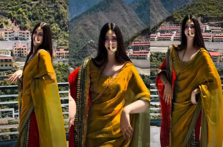 Viral Video: पहाड़ी वादियों में डांस का अनोखा अंदाज, लड़की की परफॉर्मेंस देखकर लोग हुए दीवाने