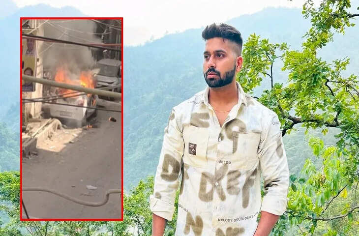 उत्तम नगर में बजरंग दल से जुड़े युवक की हत्या के बाद फैला आक्रोश, आरोपियों के घर के बाहर कार में आग