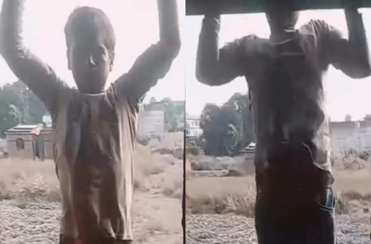 ट्रेन से लटककर बॉडी बिल्डिंग करता दिखा लड़का, वीडियो देख यूजर्स बोले - 'बॉडी के चक्कर में कहीं डेड-बॉडी न बन जाए'