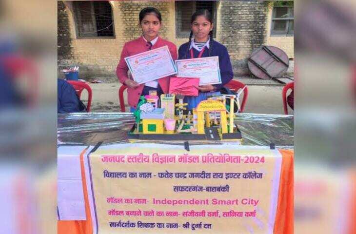 भोपाल में आज से शुरू होगा बुकaroo चिल्ड्रन्स लिटरेचर फेस्टिवल: विज्ञान केंद्र में दूरबीन से देख सकेंगे चांद की सतह, जानिए शहर में कहां-क्या खास