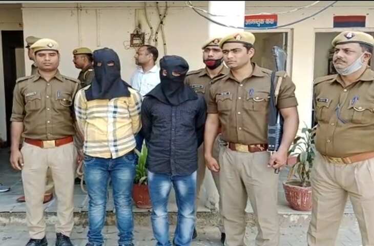 नेपाल से अजमेर पहुंची 1 करोड़ की चरस, फुटेज में जानें एटीएस की सूचना पर दो तस्कर गिरफ्तार 