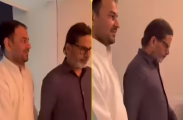 बिहार की राजनीति में क्या लिखी जा रही नई पटकथा? तेज प्रताप और PK की मुलाक़ात से गरमाई सियासत&nbsp;