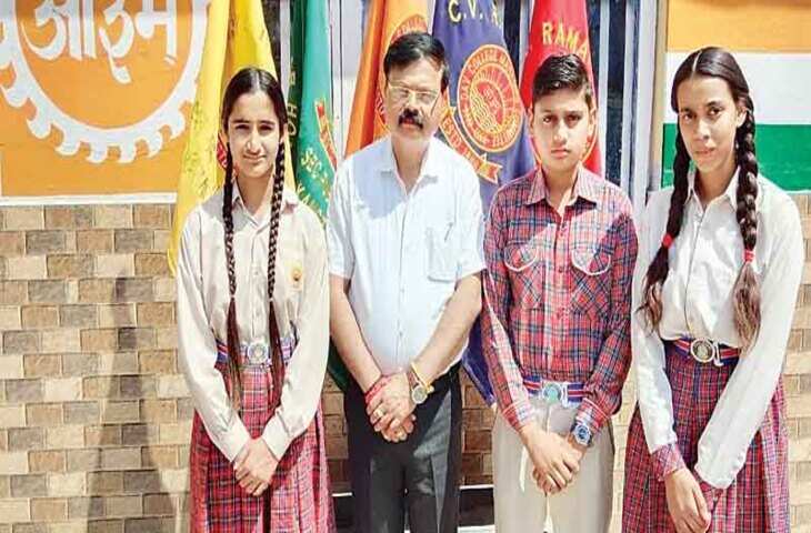 Dharamshala में दसवीं के रिजल्ट में डीएवी माने के छात्रों का डंका