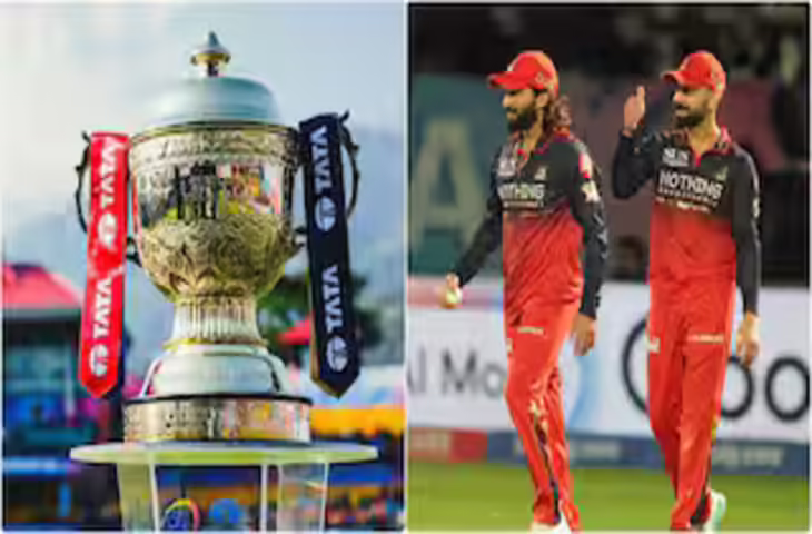 18 साल का इंतजार खत्म, वीडियो में देंखे अब लगातार दूसरी बार चैंपियन बनी RCB; विराट और गेंदबाजों ने रचा इतिहास