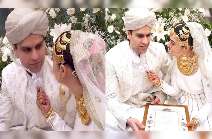 पाक एक्ट्रेस के निकाह की क्लिप पर आखिर क्यों मच रहा है बवाल, धड़ल्ले से वायरल हुआ वीडियो