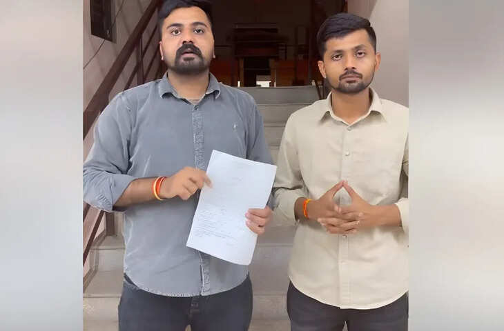 राजस्थान में NSUI नेता की सरेआम पिटाई, विधायक आवास परिसर में विवाद