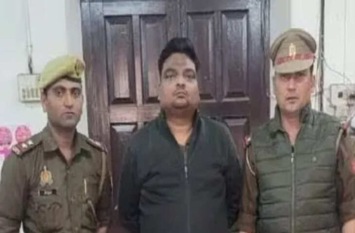 रवींद्रनाथ सोनी पर 1,500 करोड़ की ठगी का मामला, 365 पेज की चार्जशीट दाखिल