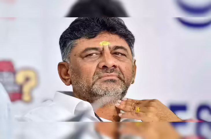 'आलीशान घर, बिजनेस और 852 करोड़ का मॉल....' जानिए कितने अमीर है कर्नाटक के होने वाले CM डीके शिवकुमार ?&nbsp;