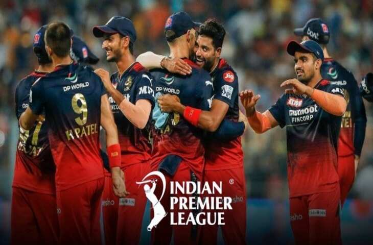 IPL 2023: RCB को लेकर इस पूर्व क्रिकेटर ने कर दी बड़ी भविष्यवाणी, कहा- &lsquo;टॉप 3 में रॉयल चैलेंजर्स बैंगलोर&rsquo; का पहुंचना नामुमकिन