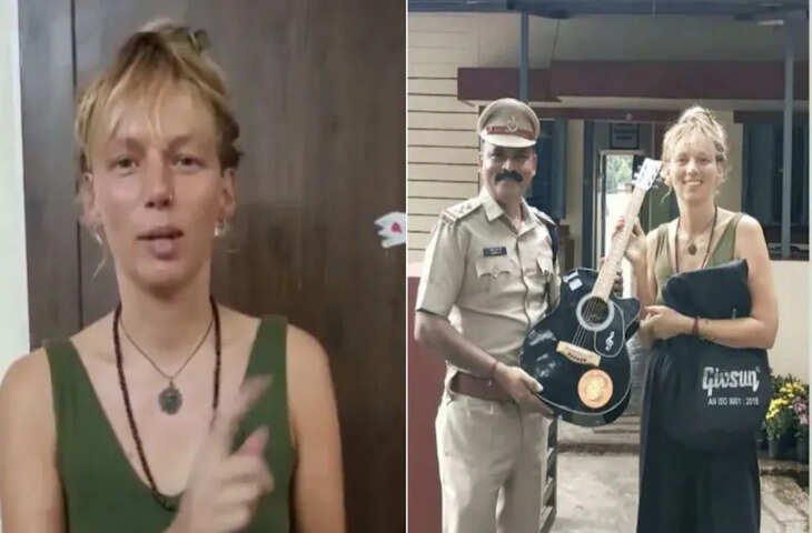 विदेशी टूरिस्ट के लिए मददगार बना RPF, खोया गिटार ढूंढ़कर लौटाया