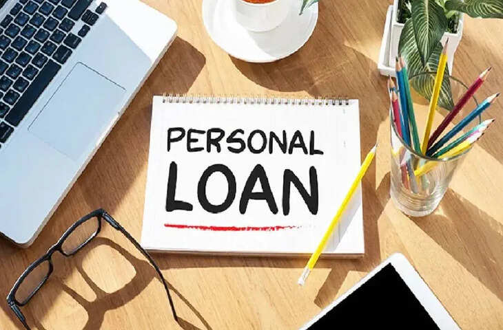 Personal Loan लेने से पहले जान ले कौन-कौन से लगते है चार्जेस ? वरना यूंहीं लूटते रहेंगे&nbsp;लोन दिलवाने वाले एजेंट