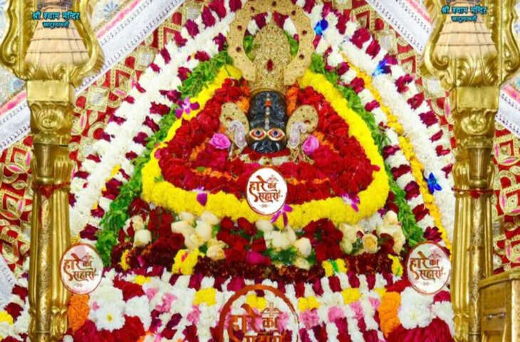 सीकर खाटूश्यामजी मंदिर ने बसंत पंचमी को लेकर अफवाहों पर दिया आधिकारिक स्पष्टीकरण