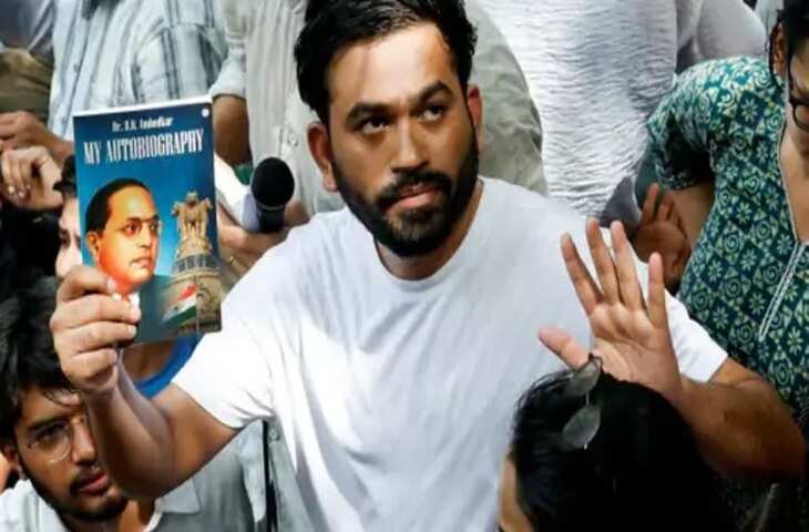 CJP के बाद RHA की एंट्री से बढ़ी सियासी हलचल, 35 लाख फॉलोअर्स के साथ ये पार्टी भी बढ़ा सकती है सरकार की मुश्किल&nbsp;