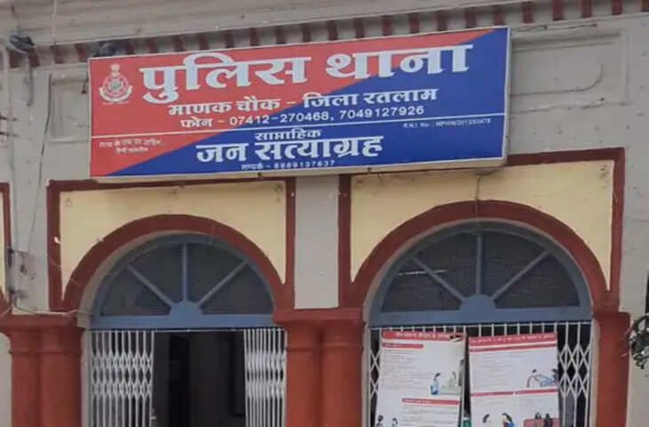 लिफ्ट लगाने के नाम पर 10 लोगों से ठगी, एडवांस लेने के बाद नहीं किया काम; इंदौर की कंपनी पर रतलाम में केस दर्ज