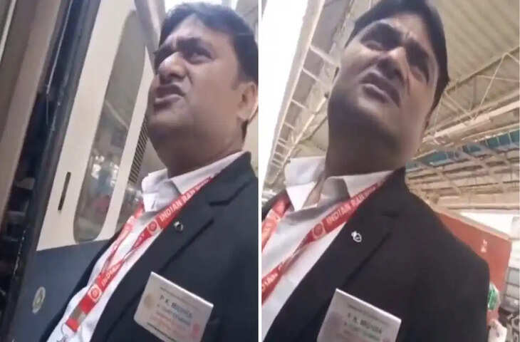 टिकट के &lsquo;मोलभाव&rsquo; का दावा वायरल, वीडियो ने मचाई बहस&mdash;जानिए क्या है पूरा मामला