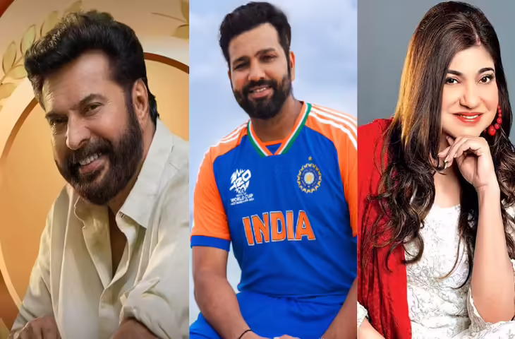 65 हस्तियों को मिला पद्म सम्मान, अल्का याग्निक-ममूटी को पद्म भूषण तो रोहित शर्मा के नाम हुआ पद्मश्री