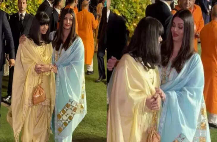 अंबानी फैमिली के गणेश उत्सव सेलिब्रेशन में छा गई&nbsp;ऐश्वर्या और उनकी बेटी,&nbsp;68 की Rekha ने भी बिखेरा अपना जलवा&nbsp;