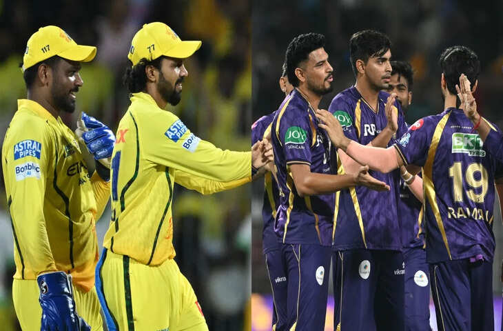 CSK vs KKR: चेन्नई ने फिर दिखाया दम, घर में दूसरी जीत के साथ कोलकाता को दी करारी शिकस्त