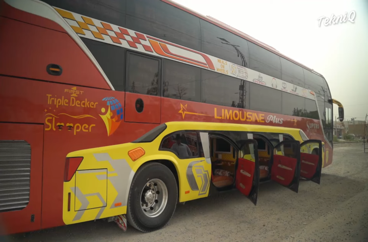 &nbsp;तंगहाल पाकिस्तान ने किया एक और गजब कारनामा! बस के लगेज पार्ट को बना दिया&nbsp;&lsquo;बिजनेस क्लास&rsquo;, VIDEO देख आप भी रह जाएंगे दंग&nbsp;