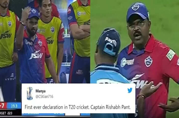 rishabh pant pravin amre in an ugly controversy-11 11