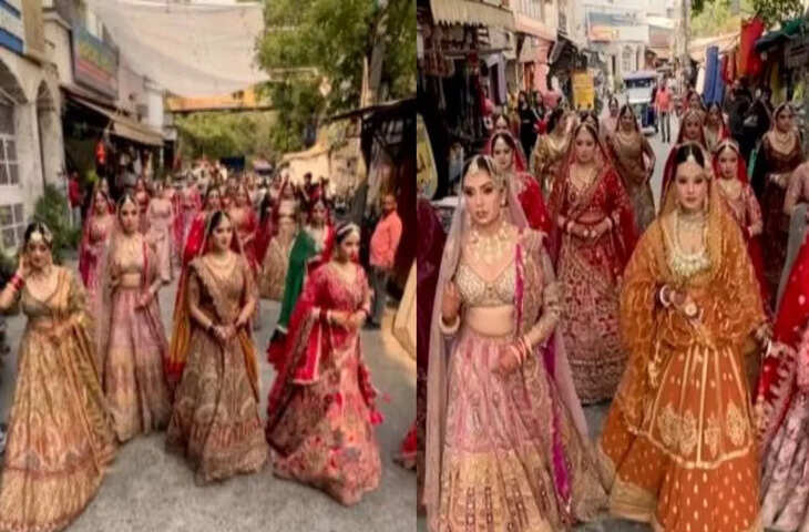 सड़क पर दुल्हनों का रोड शो! एकसाथ इतनी सारी ब्राइड्स को देख उड़ गए लोगों के होश, यहाँ देखे वायरल वीडियो&nbsp;