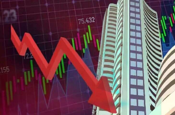 Stock&nbsp;Market Closing Bell: दिनभर की उठा-पटक के बाद गिरावट के साथ बंद हुए बाजार,&nbsp;IT और मेटल सेक्टर सबसे ज्यादा दबाव&nbsp;