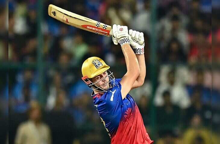 ₹25.20 करोड़ की ऐतिहासिक बोली, कैमरून&nbsp;ग्रीन बने IPL के सबसे महंगे विदेशी खिलाड़