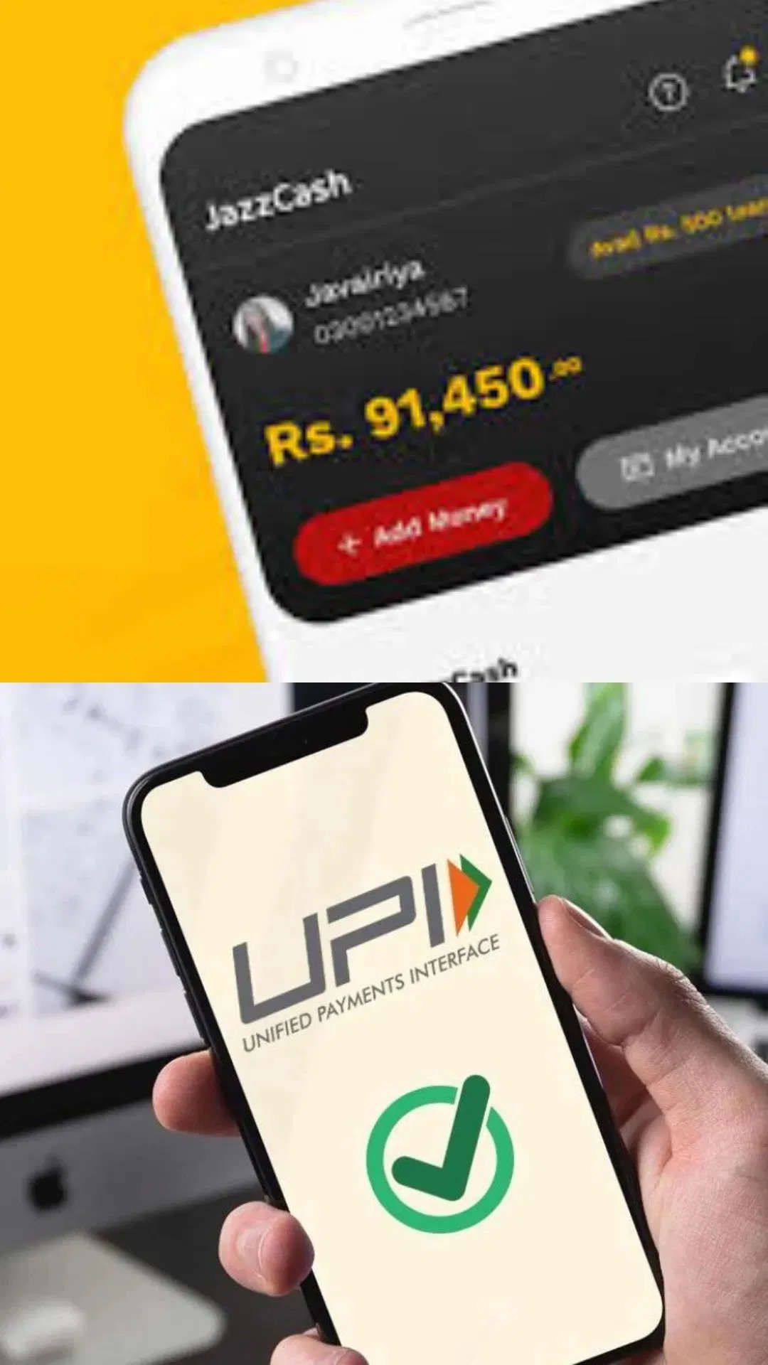 Know these common UPI fraud tricks here, you will never be cheated.