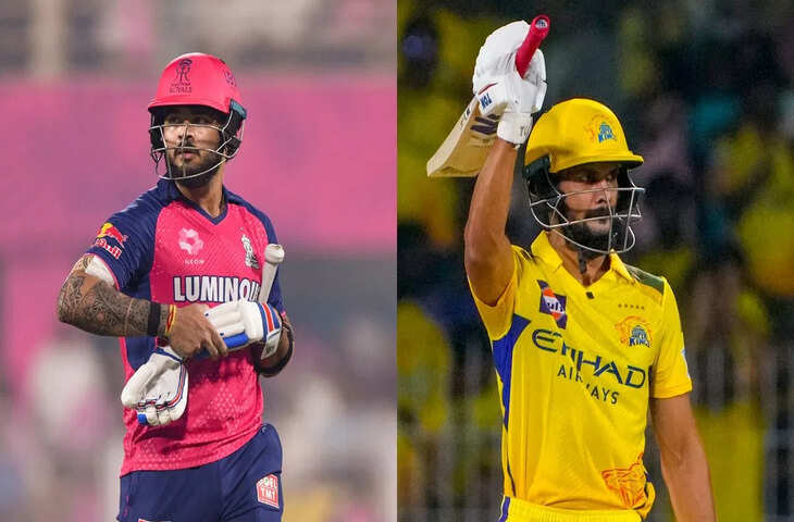 RR vs CSK Pitch Report: बल्लेबाजों या गेंदबाजों में किसका रहेगा दबदबा?जाने पिच रपोर्ट और ताजा मौसम अपडेट&nbsp;