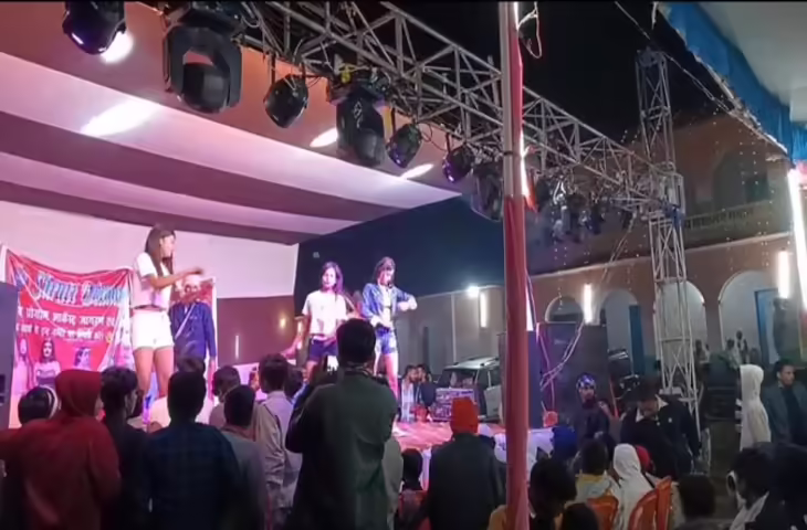 मध्य विद्यालय भूदान में बारात के स्वागत पर डांस का वीडियो वायरल, अश्लीलता को लेकर विवाद